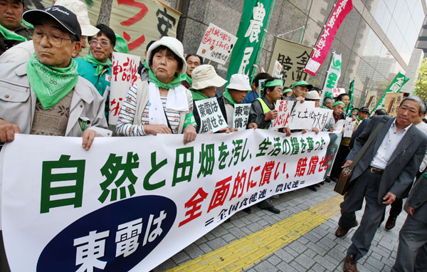 Miles de japoneses protestan ante el Parlamento contra reactivación de centrales nucleares